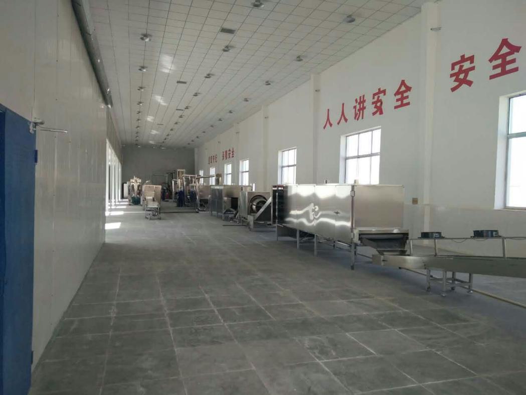 Tibet Chunguang Food Co., Ltd