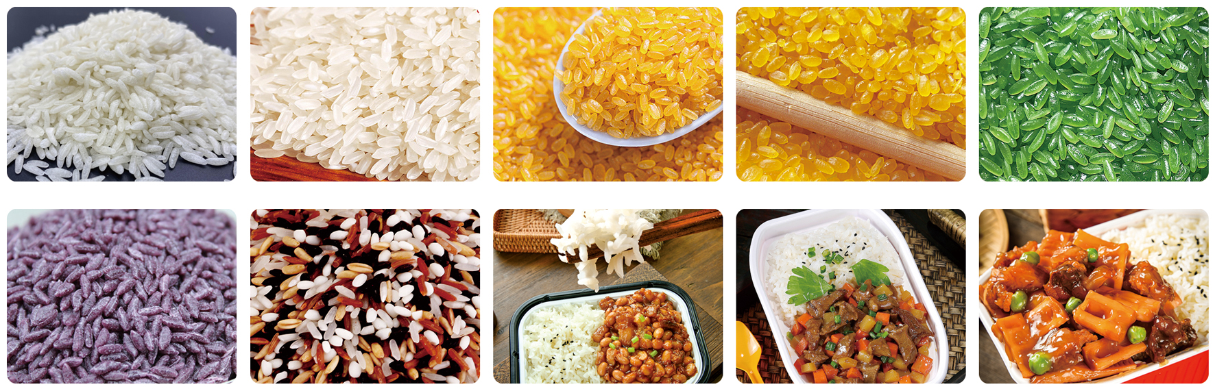 自热营养米生产线