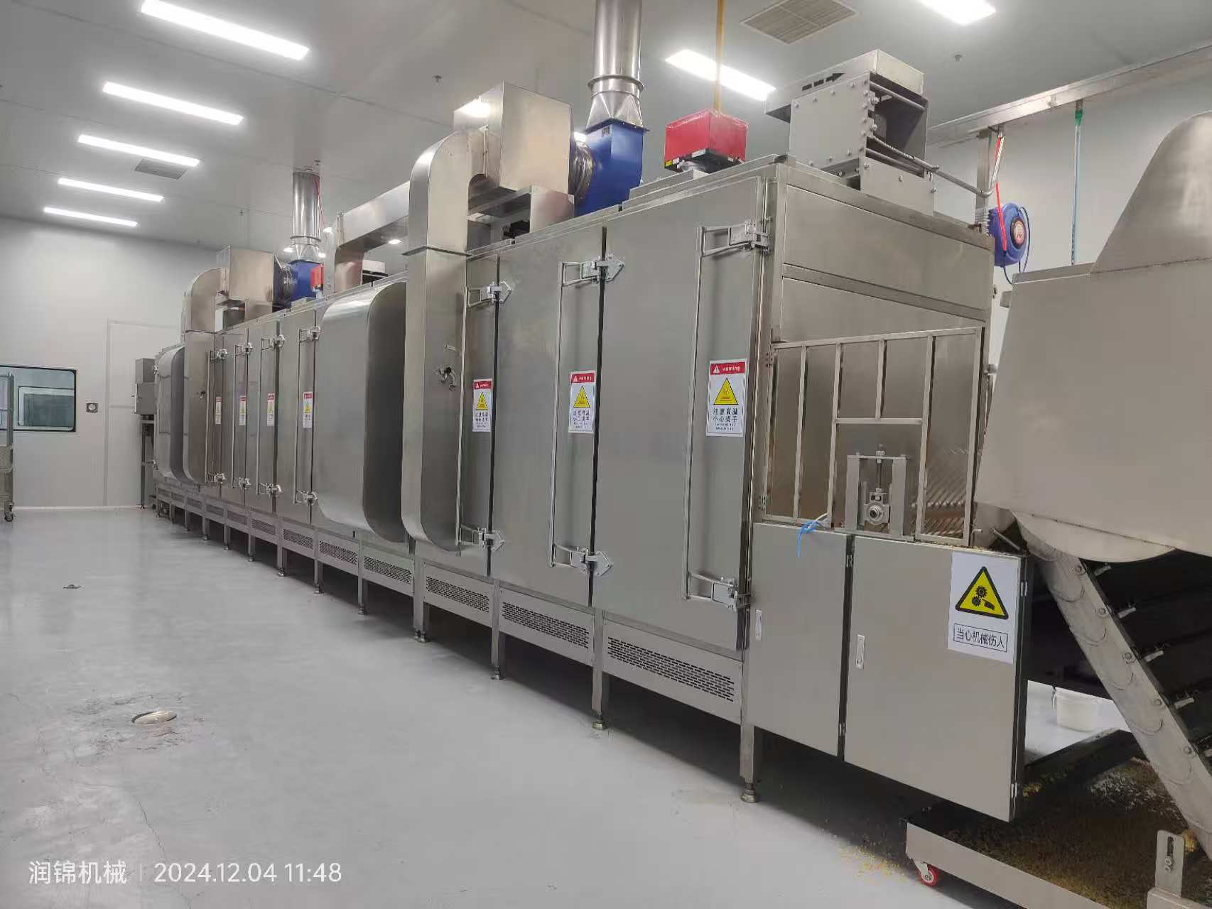 早餐谷物膨化设备调试完成